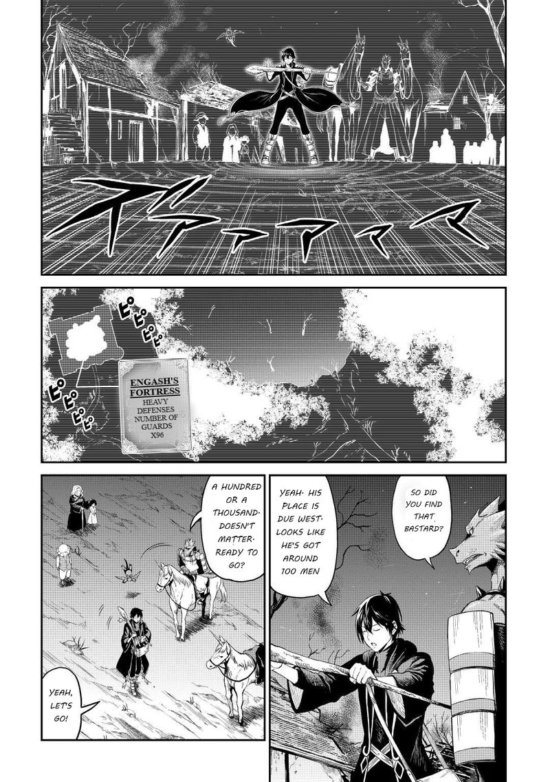 Sozai Saishuka no Isekai Ryokouki - Chapter 35 image 18